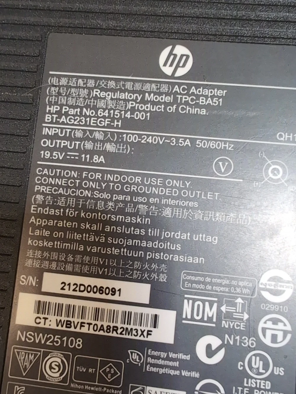 HP Hewlett-Packard 230W AC Power Adapter with Power Cable Model TPC-BA51